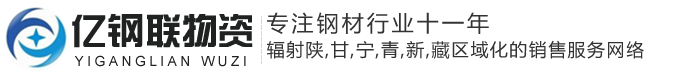 無錫鑫誠浦不銹鋼有限公司